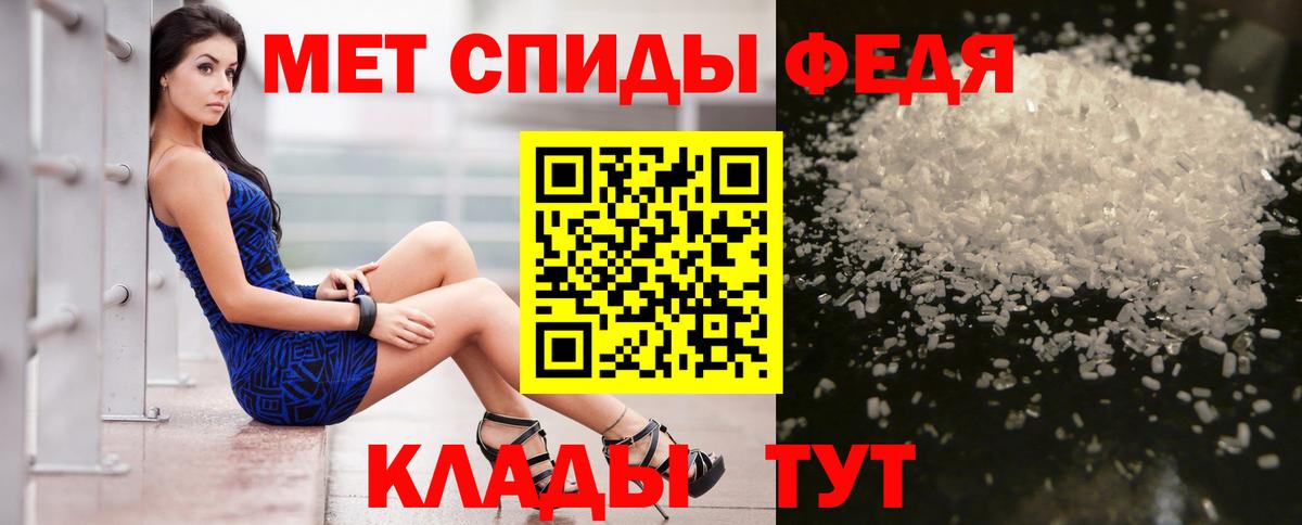 АМФ 98%  Вход с VPN  АМФ  Бутурлиновка 