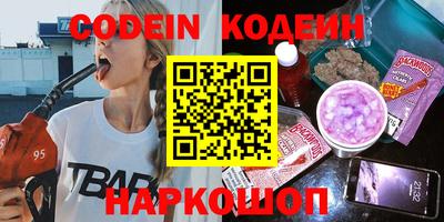 ешки Рязань