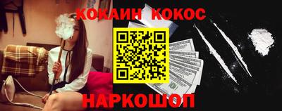 mdma Рыбинск
