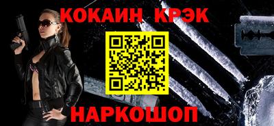 mdma Рыбинск