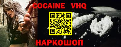 не бодяженный Северобайкальск