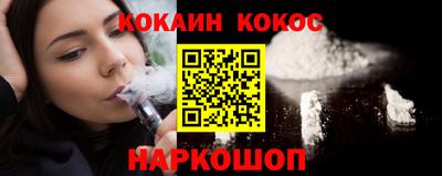 трава Рузаевка