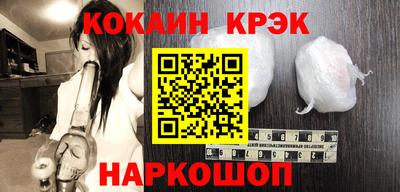jwh Свободный