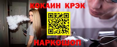 ешки Рязань