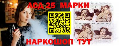 не бодяженный Северобайкальск