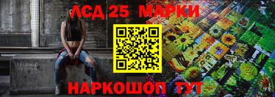 mdma Рыбинск