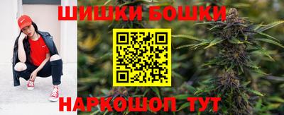 ешки Рязань