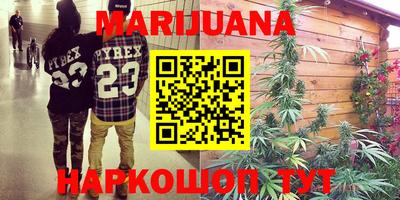 mdma Рыбинск