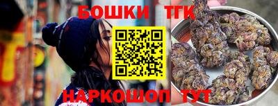 mdma Рыбинск