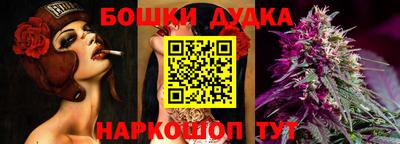 трава Рузаевка