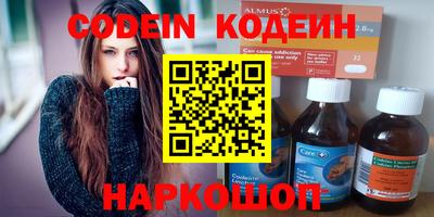 ешки Рязань