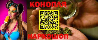 ешки Рязань