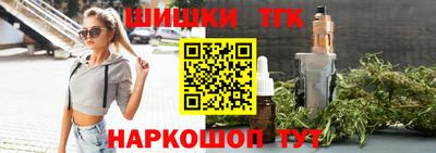 ешки Рязань