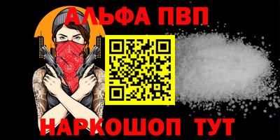 ешки Рязань