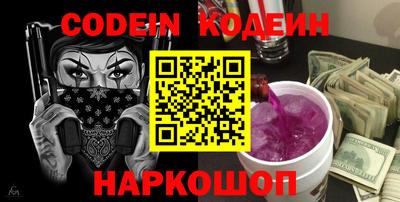 mdma Рыбинск