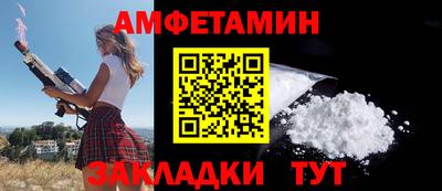 ешки Рязань