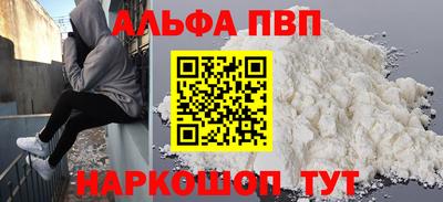 ешки Рязань