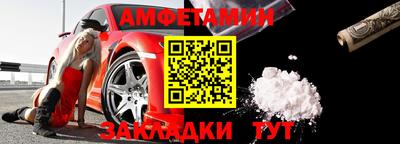 не бодяженный Северобайкальск