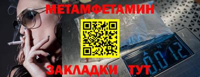 ешки Рязань