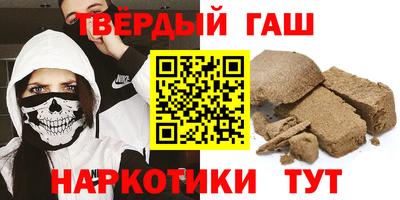 mdma Рыбинск