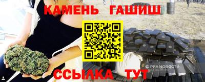 ешки Рязань