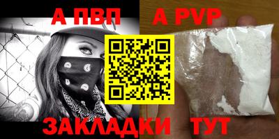ешки Рязань