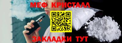 не бодяженный Северобайкальск