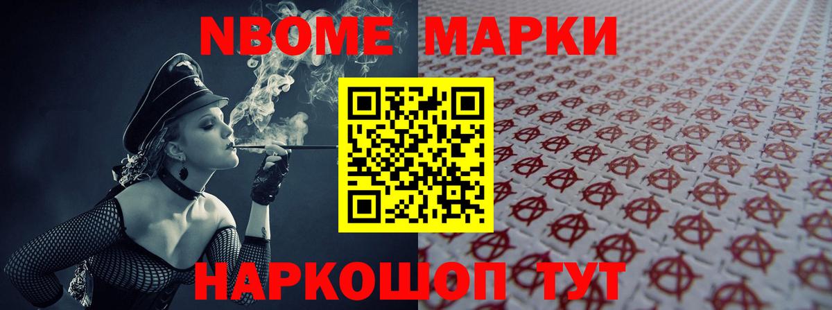 Бутурлиновка  Лсд 25 экстази ecstasy  ЛСД экстази кислота  Вход с VPN 